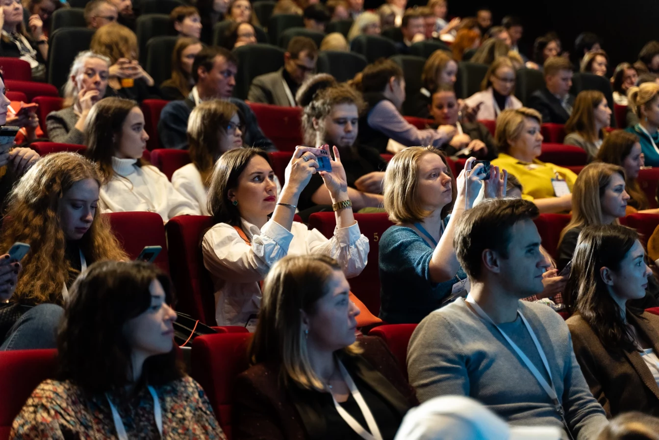 Управление вниманием: РБК проведет тематическую сессию на НРФ